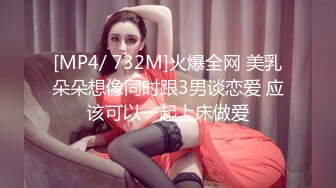 一线超级美女主播性感热舞