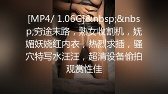 G奶熟女，各种勾引【面色潮红】与粉丝啪啪无套中出 【 140v】 (42)