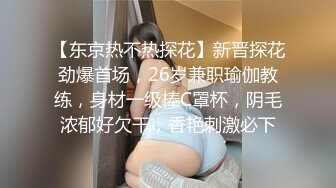 众狼求购很火的Onlyfans网红绿帽夫妇SirBAO身材健硕黑猩猩大战白嫩极品身材少妇各种变态体位第二弹 (6)1