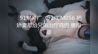 中国模型毛茸茸的裸体的拍摄