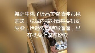 [MP4]国产AV 起点传媒 性视界传媒 XSJ158 4.撸顶记之韦小宝刺杀鳌拜 心萱