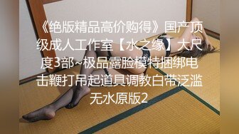 没啥性经验的小伙和大胸小女友吃饱饭玩一会大奶子啪啪干得猛被骑几下就射了