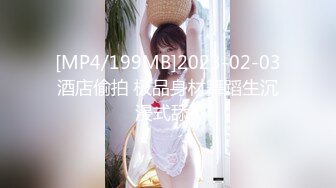 04年广西妹妹梦涵：今天刚成年的小P孩登场，现场教小P孩艹B，几分钟就缴枪，过程搞笑，不要错过！