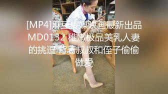 和蕾丝内衣巨臀来场酣畅淋漓的后入