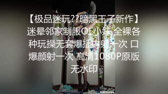 青岛少妇被舔高潮（1）