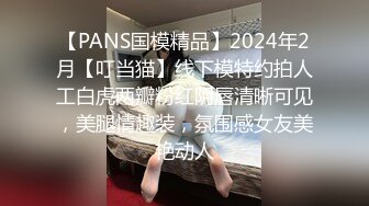 2020.9.3，山东，小情侣玩刺激的，【偷情车震】户外夜深人静之时，车内脱光舔穴高跟诱惑大白奶，激情啪啪无套内射好刺激