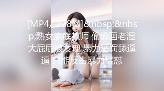 网红刘婷精彩演绎女儿在房间睡觉被弄醒和爸爸乱伦呻吟给力.