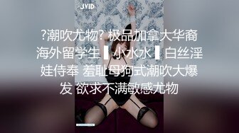 MD0149 国产麻豆AV MD 凌辱凡尔赛文学少女 李文雯