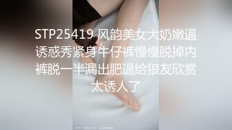 药娘Jenny ：黑丝纯欲美妖，即使是美如画的仙女，仙女棒也会难受，涨得好大好硬，需要不停的撸动喷出炽热的牛奶~