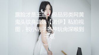 高颜值爆乳嫩妹〖妲己儿〗疫情不出门勾搭楼上小哥哥啪啪做爱