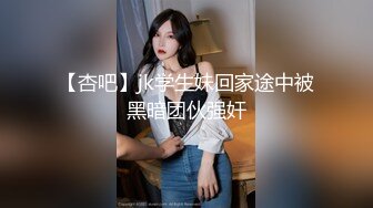 咖啡店女老板反差婊sub 在主人面前极度淫贱表演自慰插逼