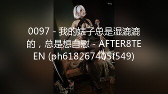 星辰出品 3p年轻少妇留念