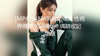 STP28226 颜值美女！换上情趣装厕所诱惑！翘起屁股掰开骚穴，没人操骚逼磨蹭桌角，叫起来超级骚水很多