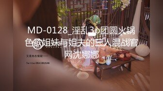 【网红❤️反差婊】饼干姐姐✨ 特殊的叫醒方式 给睡梦中的弟弟口交 女上位硬核磨穴挑逗 一插到底爆肏内射完整版