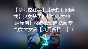 ❤️高冷气质御姐❤️顶级性感女神洗手间被大鸡巴后入深操，天天泡健身房把屁股练那么大就是让男人操你的时候更过瘾吗[1.05G/MP4/16:08]