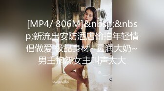 【Stripchat】杨超越既视感女主播「xixi」肚兜风薄纱自慰跳蛋自慰嘴含口球无比淫荡