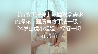 【国产自慰直播】椅子上震动棒自慰的骚气少妇