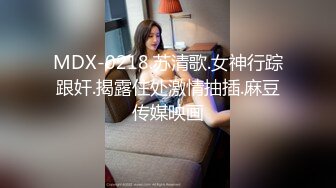 最新推特调教向SM美女博主『Fariskitten』大尺度私拍流出 猫形人偶啪啪 稚嫩萝莉各种露出调教 高清720P版