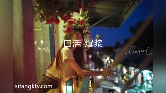 颜值巅峰唯美女神【狐不妖】性感黑丝包臀裙的兔女郎翘起屁屁勾引我，傲娇女神私下也是超级反差，高清1080P原版无水印