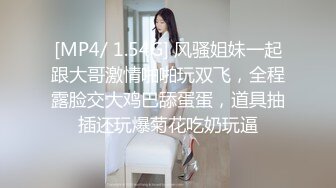 《女性私密养生会所》男技师给性欲苗条少妇推油抠到下面好兴奋出水要啪啪才能满足生理需要