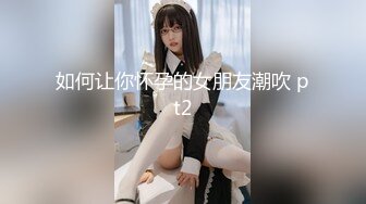 抖音秀人当红模特，美桃酱万元定制自慰 (1)