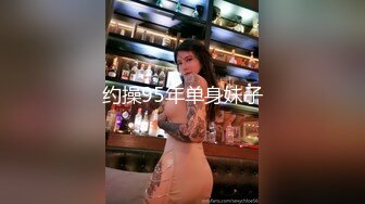 长腿的诱惑00后