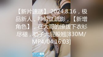 (sex)20231107_萌比粘人精_326542373