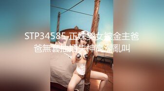 成都00后双马尾萝莉 被两小哥前后夹击爆操 168白丝美腿白嫩奶子 拉着双马尾后入撞击美臀肥穴