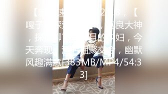 XKTV126 星空無限傳媒 新婚不久的超嫩幼師首次出軌 萌崽兒