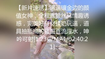 高颜值性感美妖chanel 大战酒吧黑girl，颜值的对战 妖棒插入阴穴 很是诱惑 喜欢不要错过哦 