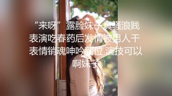 【情侣泄密大礼包】多位反_差女友的真实面目被曝光❤️ (11)