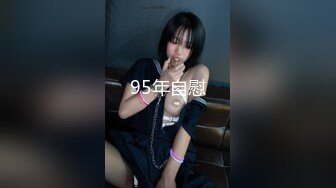 【萝莉小姐姐】深夜18岁少女和大叔户外车震，蜜桃臀后入冲击感真强，小骚货完全被开发什么都懂极度配合 2