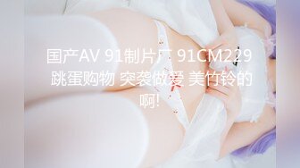 一对野性极品身材人妖69互吃肉棒性欲上来邀请猛男玩屁眼前面吃JJ3P互干一起爽