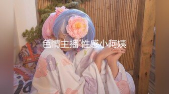 无水印源码自录--【林兰学姐】大奶子少妇，揉奶、玩穴、跳裸舞 5月14-31号【28V】 (1)