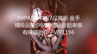 ✿最新流出FC2-PPV无修正系列✿笑容甜美活泼开朗，邻家妹的感觉，22岁清纯嫩女援交✿身材无敌无套中出内射