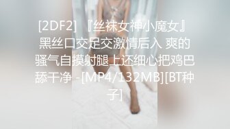 【自整理】深喉大屌上瘾的妓女骚货，一张嘴就露出喉咙，一看就是练家子，这鸡巴插进去比操逼都要爽！HotBunnies69最新大合集【64V】 (42)