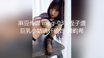 肤白貌美奶大臀圆的极品熟女好姐风骚艳舞第4季 (1)