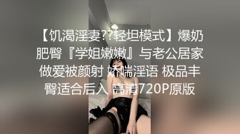 体质超好的白嫩少妇（认证在开始）