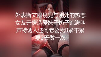 萝莉伪娘贴贴 大鸡吧真的超级享受 小哥哥也超级享受 操的满射大汗 竟然操射了 小哥哥射了好多满满一肚皮