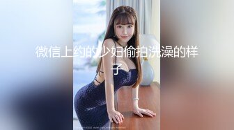 【新片速遞】 《宅男✅极品福利✅分享》超骚露脸小嫩妹！在校骨感美飞机场小姐姐【熙平平】收费私拍各种道具手动在学校厕所紫薇极度反差[5730M/MP4/05:00:13]