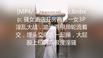 超美身材一流绝对女神骚气热舞直播