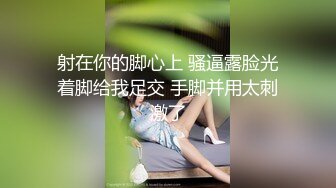 [MP4]STP26994 精东影业 JDYP-021 面对丰满的大奶子受不了 爆操台球女助教 VIP0600