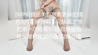 《人气网红私拍》露脸才是王道！万人追网红高颜极品蜜桃臀美鲍女神naomi最新订阅，各种场景露出紫薇啪啪撸点很高 (3)