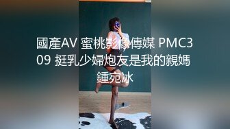 [MP4/ 1.65G] 两个超级超级清纯甜美的女神闺蜜女同