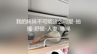 公共厕所众目睽睽下勾搭陌生人,一群路人驻足观看男男做爱