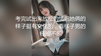 外面看不到  仙女開箱  網路好評潤滑液真的好用？”Ⅱ”