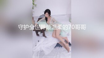 黏黏团子兔 NO.021 洛天依芒种旗袍