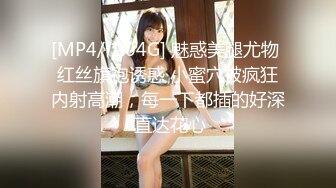 操济南5号少妇