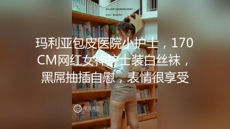 意淫妹妹 妹妹在厨房和爸爸打电话 趁机按在餐桌上奸淫 妙龄酮体小穴真嫩 火力输出干肿蜜穴