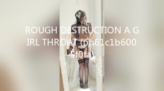 [MP4]STP31174 麻花辫网红颜值美女！柔软白嫩大奶！多毛骚穴跳蛋自慰，塞入大黑牛震动，爽的淫水不断流出 VIP0600